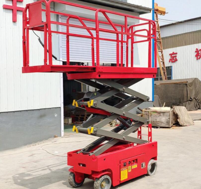 桑珠孜移动剪叉式升降机